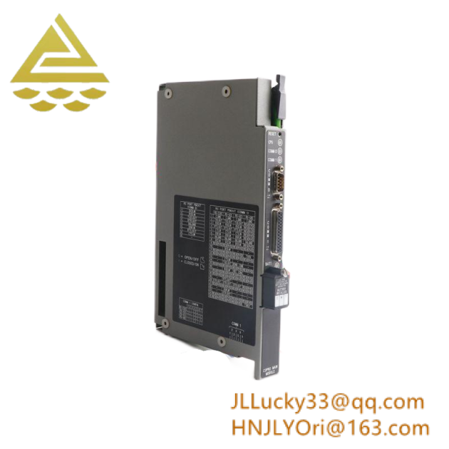 AB 1771-DMC/A - Advanced Control Coprocessor Main Module