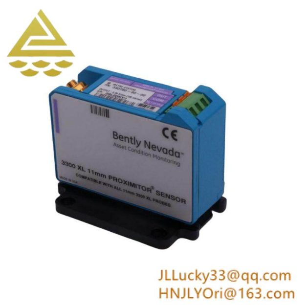 Bently Nevada 3300/15 Dual Vibration Monitor: Advanced Industrial Vibration Control Solution