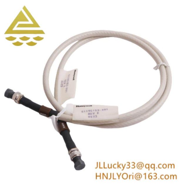 Honeywell 51195153-001 Coaxial Drop Cable: Advanced Networking Solution for Industrial Automation