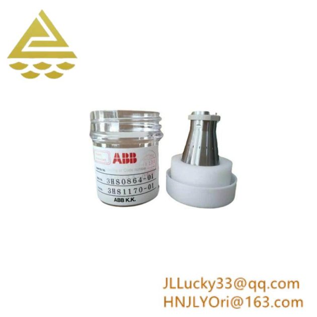 ABB 3HS0864-01, 3HS1170-01, 3HAC025724-001/04, 3HAC044517-001/00 Bell Cup - Safety & Protection Module