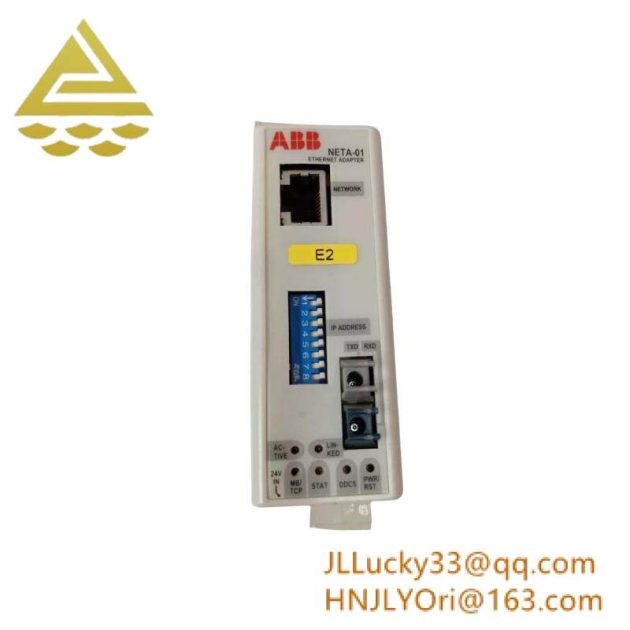 ABB BE02 HIEE40110R0002 Modification UM Industrial Control Module