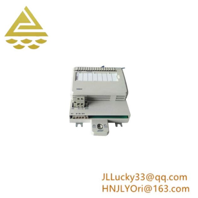 ABB DCP10 - Advanced Process Control Module