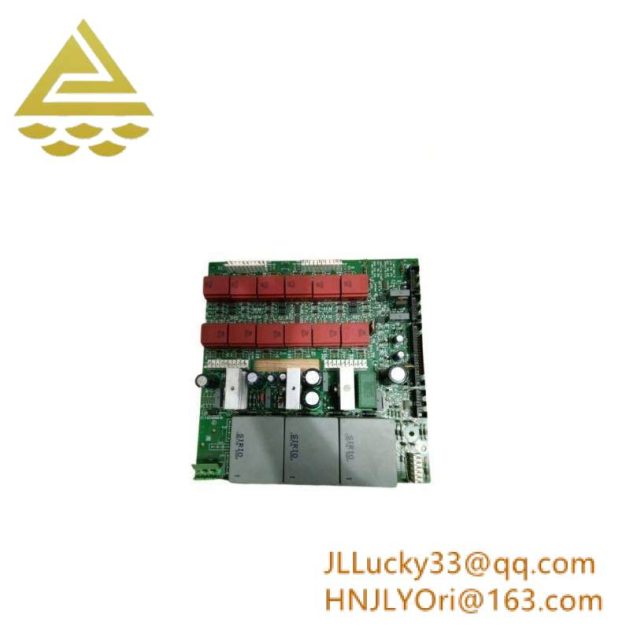 Canon DDR2-1A, Industrial Control Module