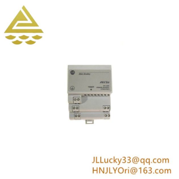 DANFOSE EKC361 Industrial Control Module