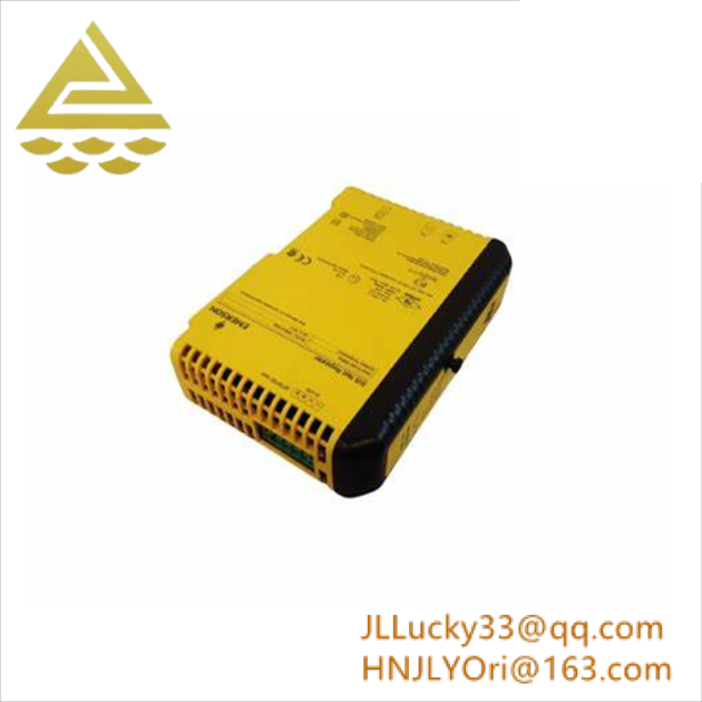 EMERSON KJ2221X1-BA1 VS6002 Sis Mesh Repeater - Advanced Industrial Network Enhancer