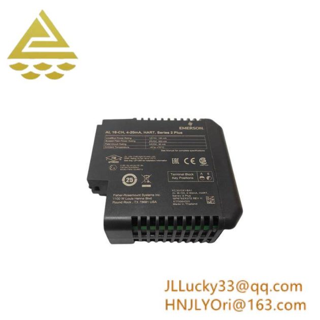 EMERSON SE4302T01 Control Module