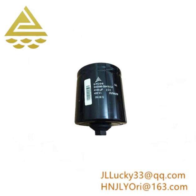 EPCOS B43455-T5208-T2 - High-Quality Metalized Film Capacitor