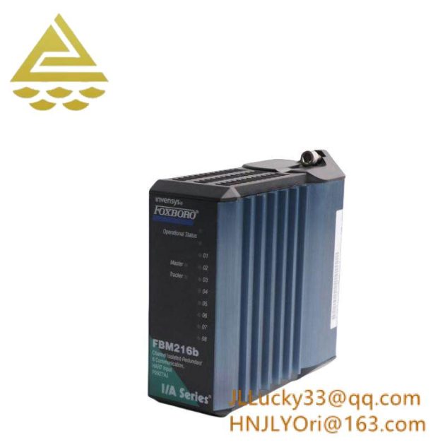 FOXBORO P0916NK I/A Series PLC Module