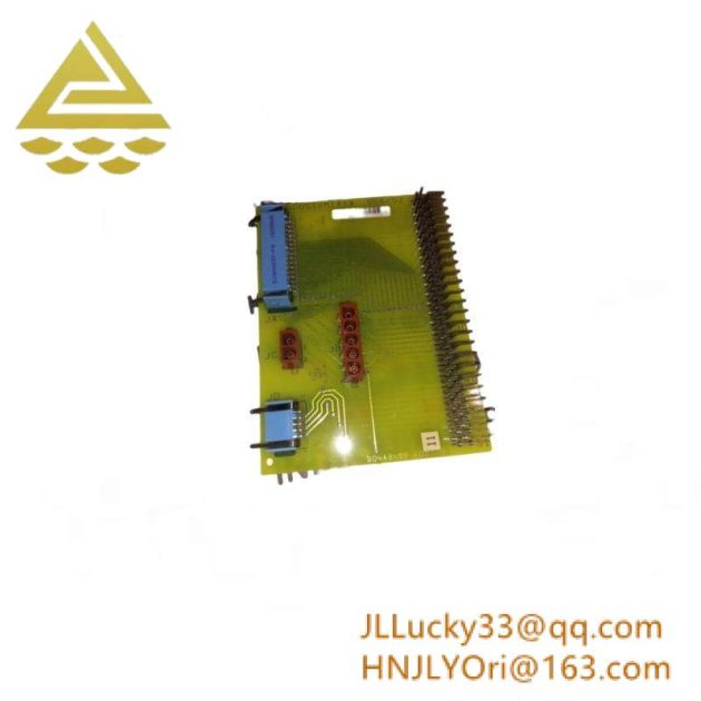 GE Multilin 469-P1-HI-A20-E: Industrial Motor Management Relay, 90-300 VDC/70-265 VAC