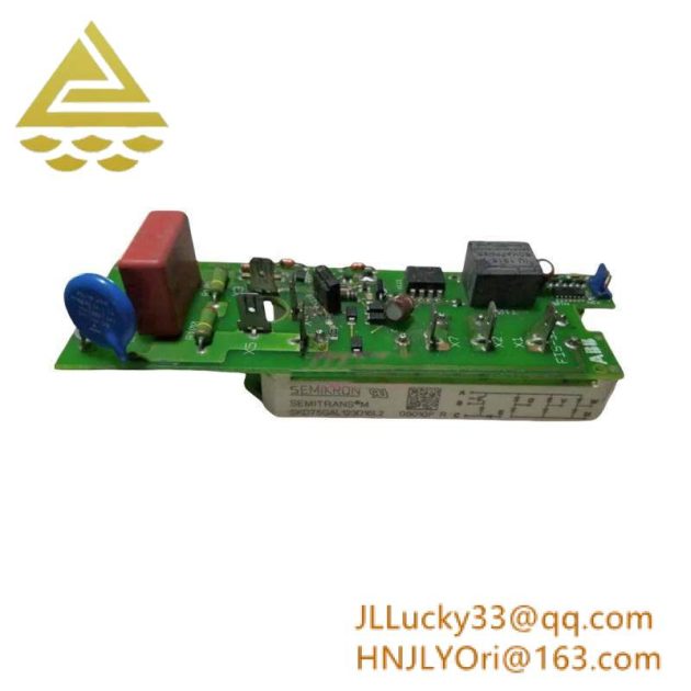 Honeywell 05701-A-0329 Industrial Control Module