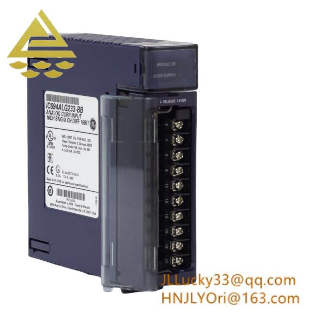 GE IC694ALG233 - Advanced Analog Current Input Module