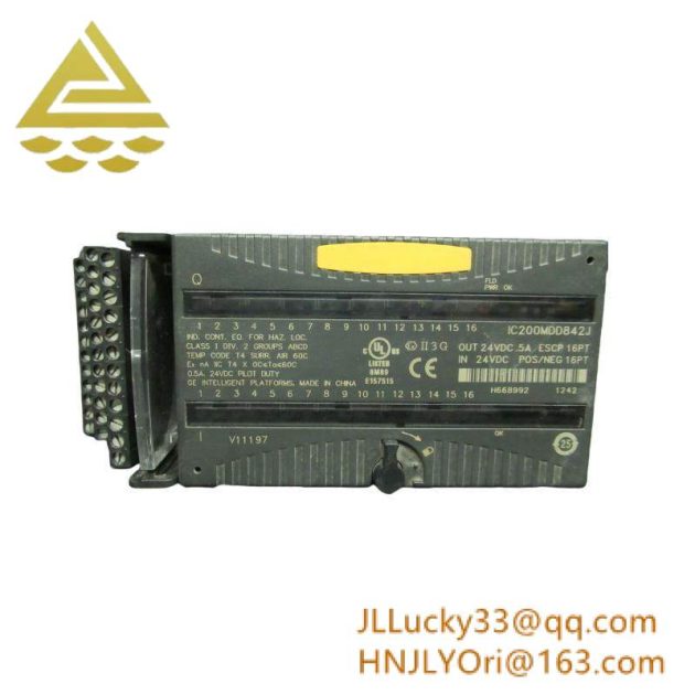 LUTZE UBE-FL/34 24VDC Industrial Control Module