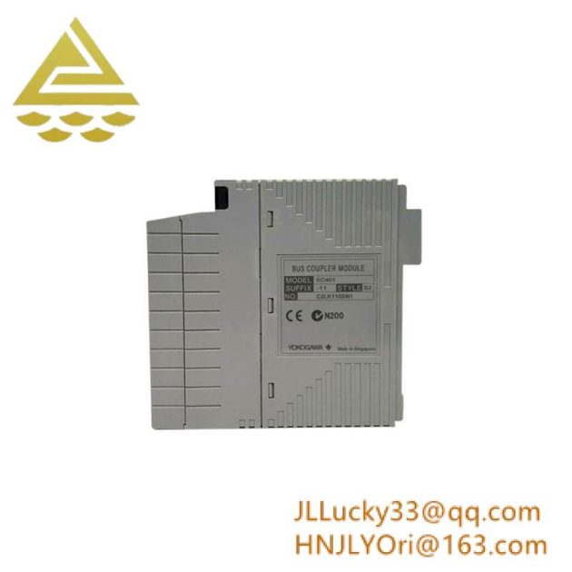 B&R MECS EXT-2 Industrial Communication Module