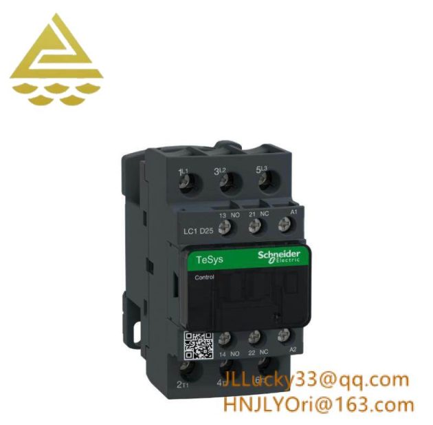 Schneider LC1D25P7 Thermal Overload Relay - Advanced Circuit Protection Solution